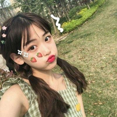加油！晓惠
