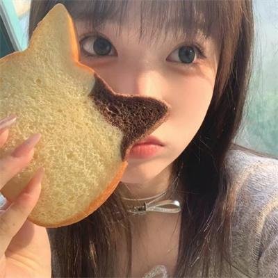 鬼巴士
